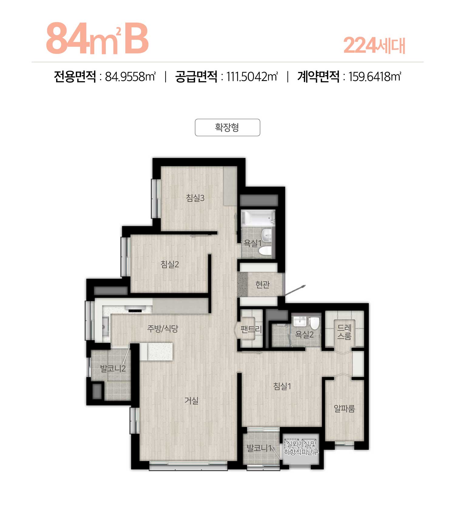 84B